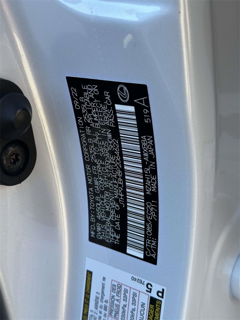 used 2023 Lexus UX car, priced at $37,495