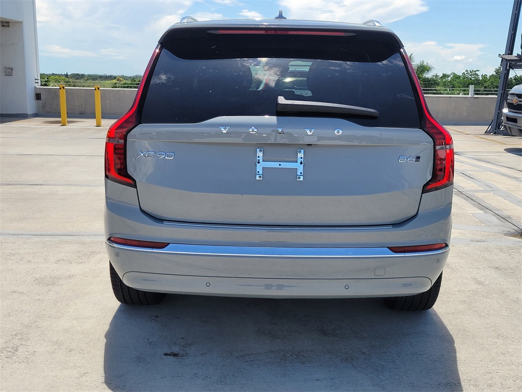 new 2026 Volvo XC90 car, priced at $68,825