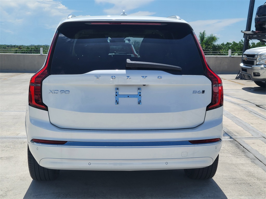 new 2026 Volvo XC90 car, priced at $71,655