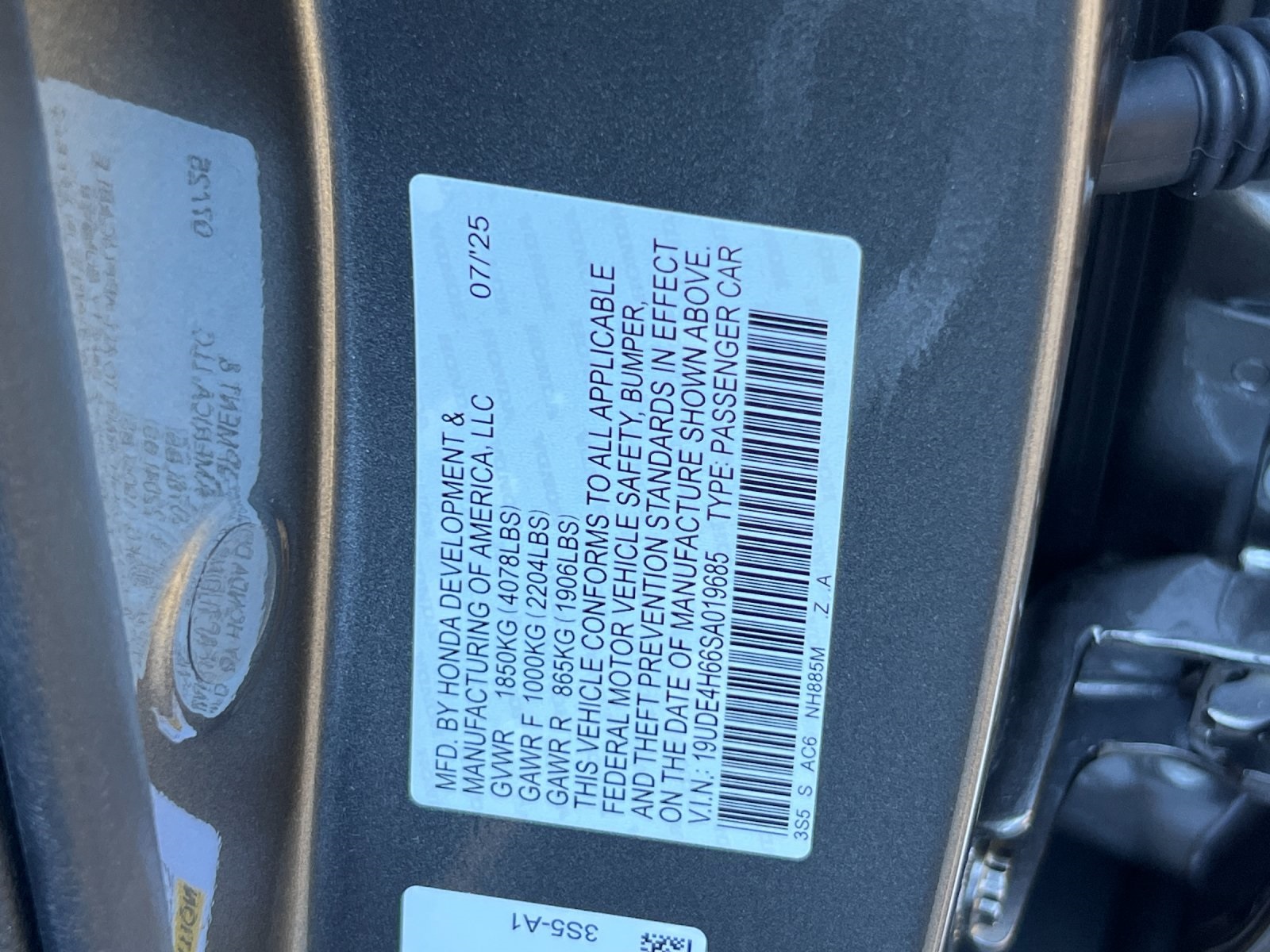 new 2025 Acura Integra car