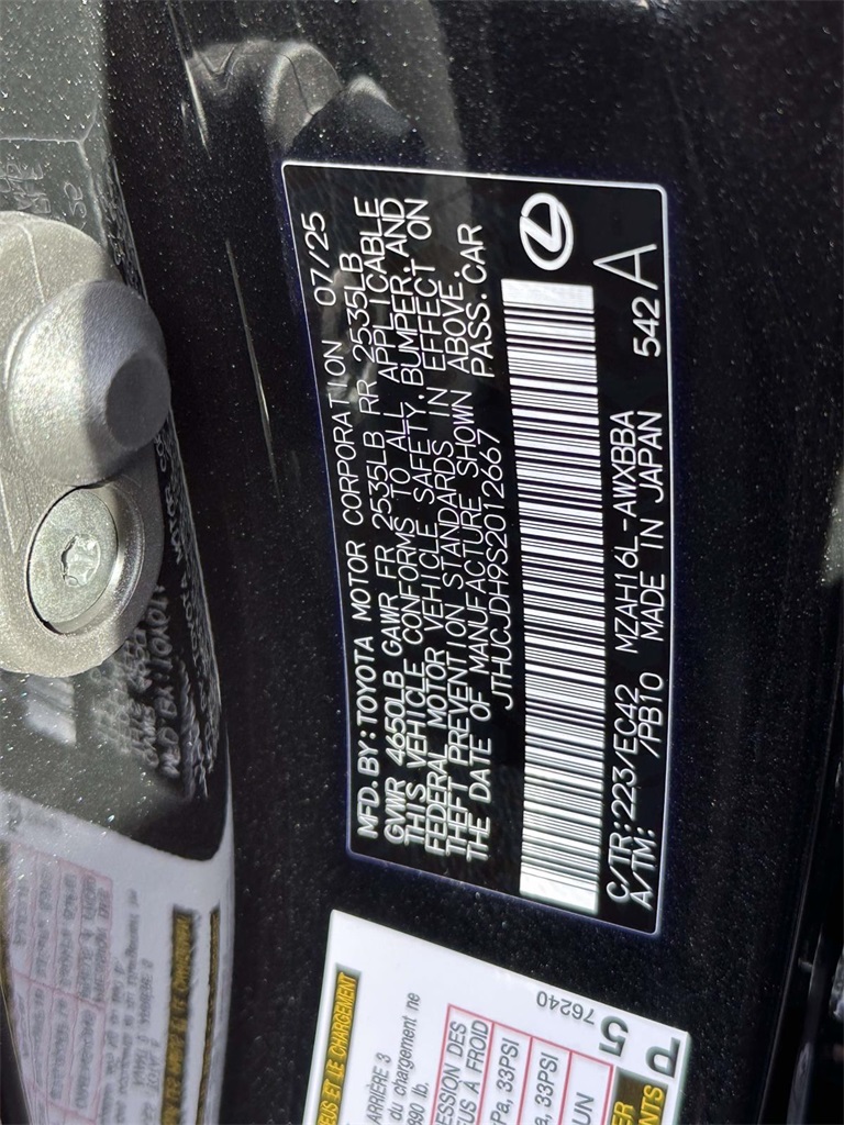 new 2025 Lexus UX car, priced at $44,274