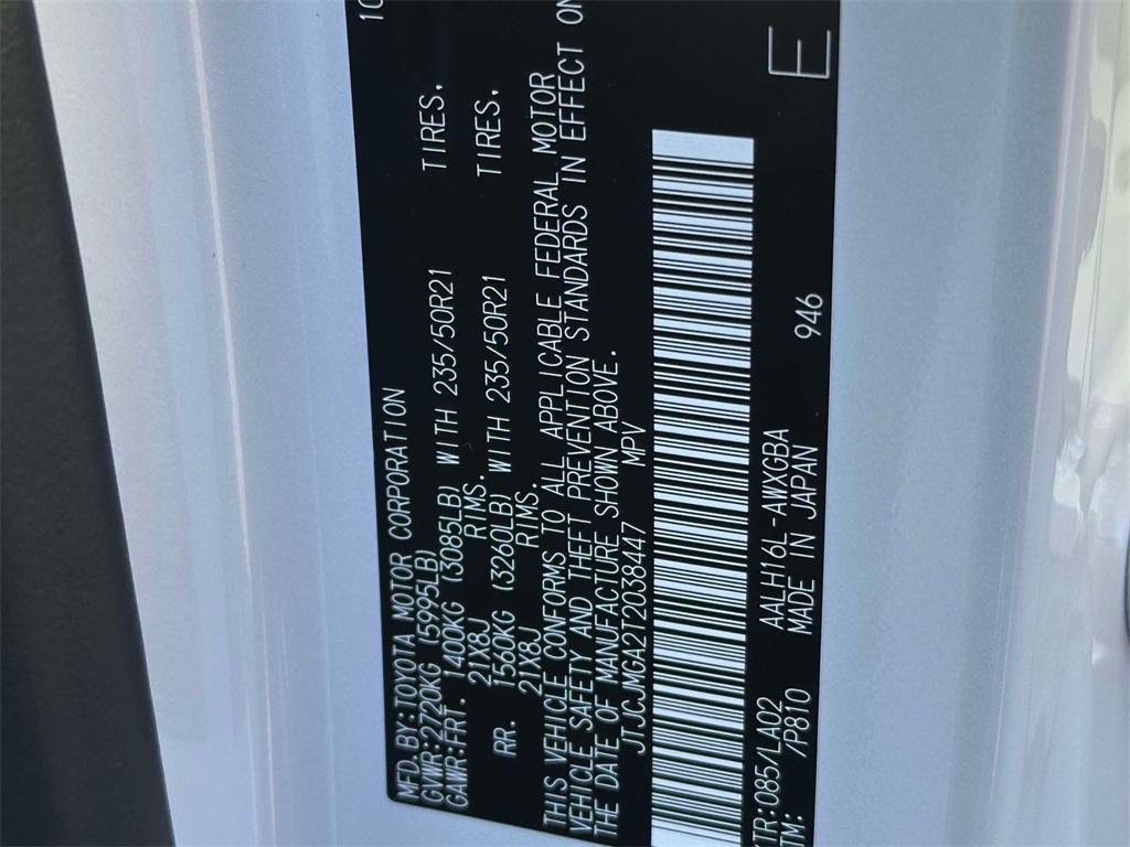 new 2026 Lexus RX car, priced at $78,479