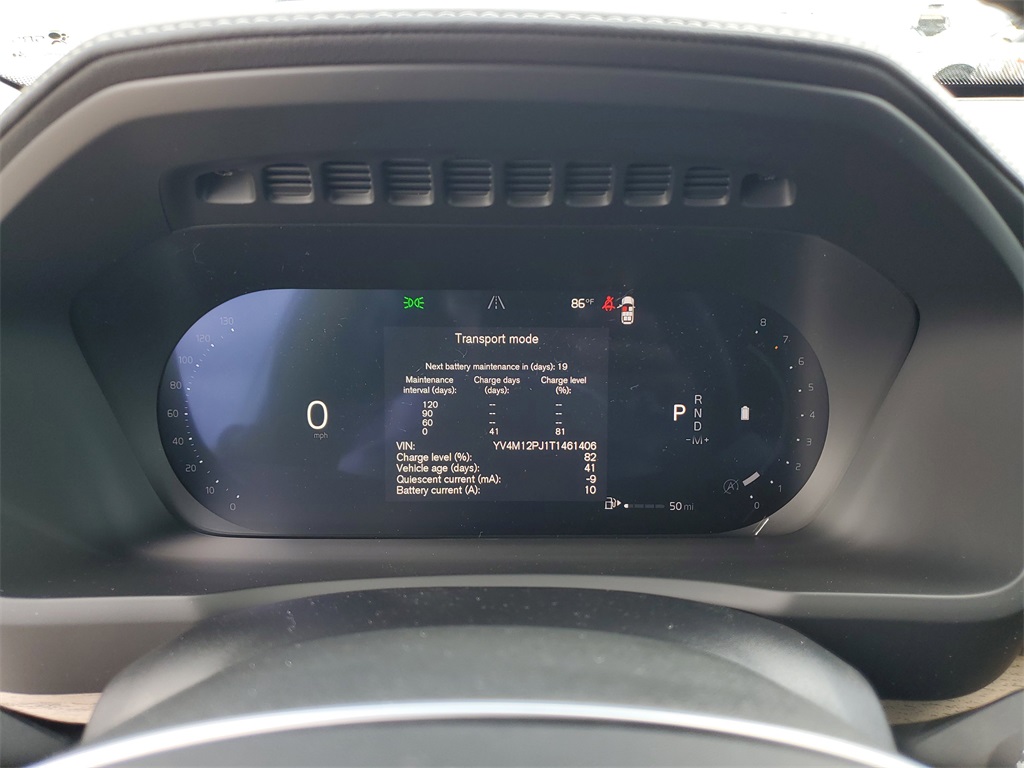 new 2026 Volvo XC90 car, priced at $59,345