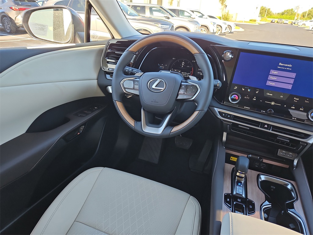new 2025 Lexus RX car, priced at $60,430