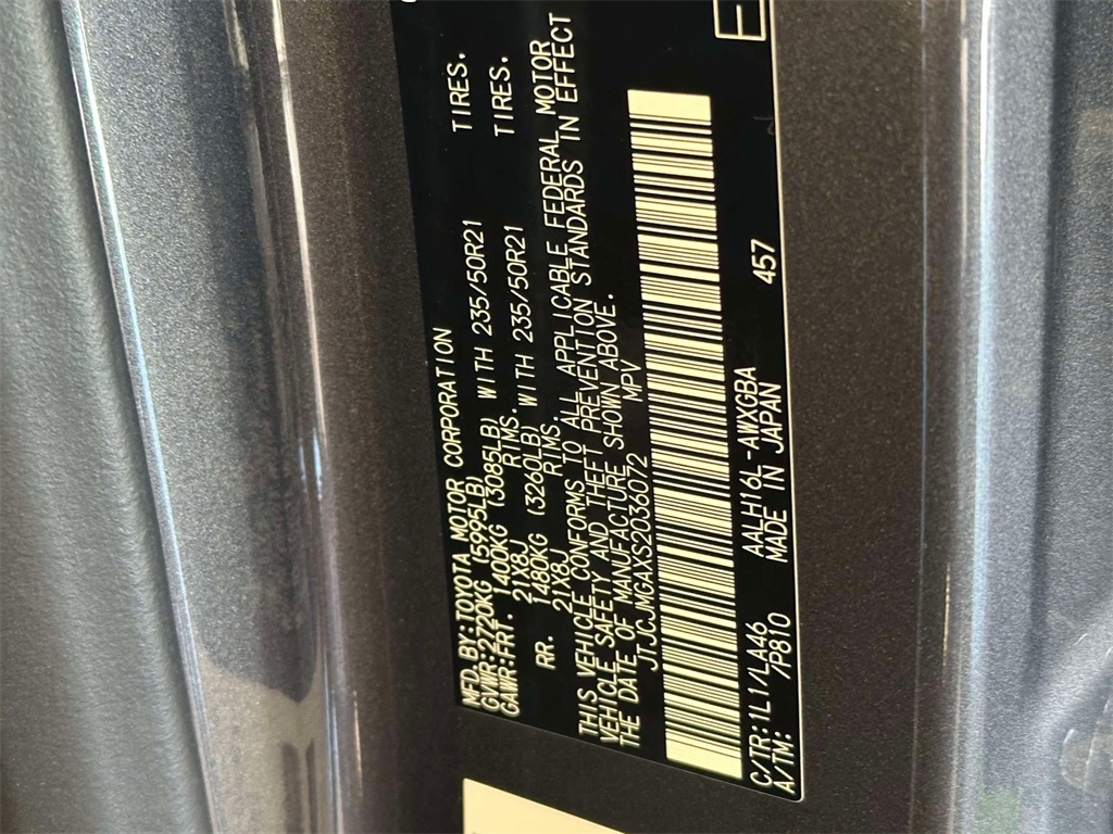 new 2025 Lexus RX car, priced at $77,604