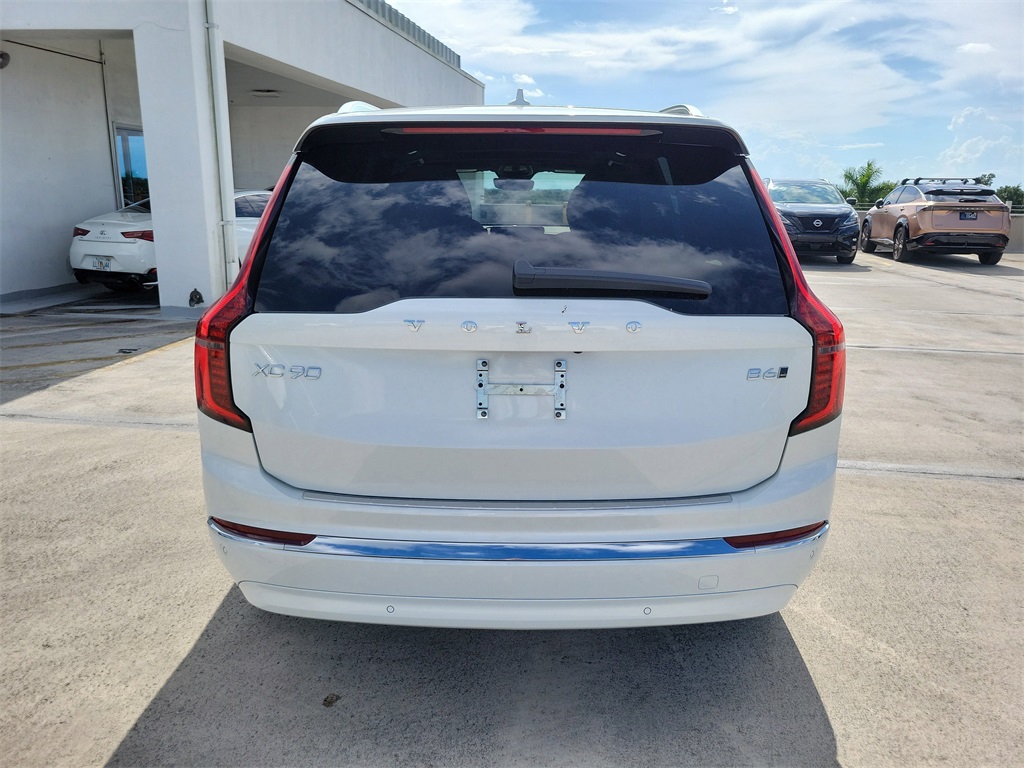 new 2026 Volvo XC90 car, priced at $68,325