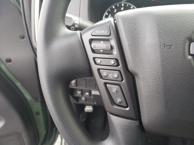 new 2025 Nissan Frontier car, priced at $36,343
