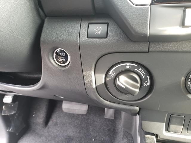 new 2025 Nissan Frontier car, priced at $36,343