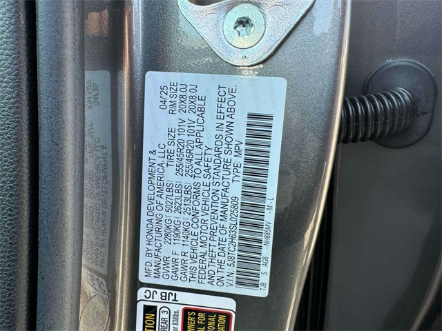 new 2025 Acura RDX car, priced at $52,250