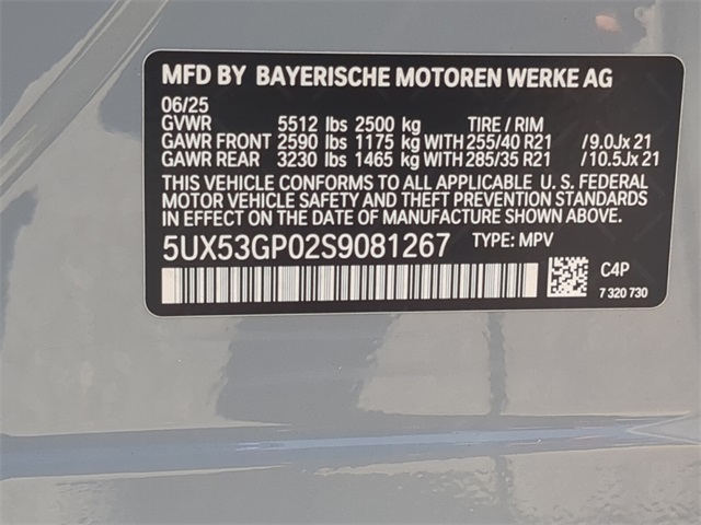 new 2025 BMW X3 car, priced at $62,055