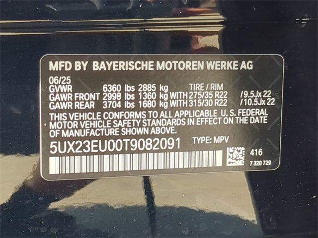 new 2026 BMW X5 car, priced at $83,225