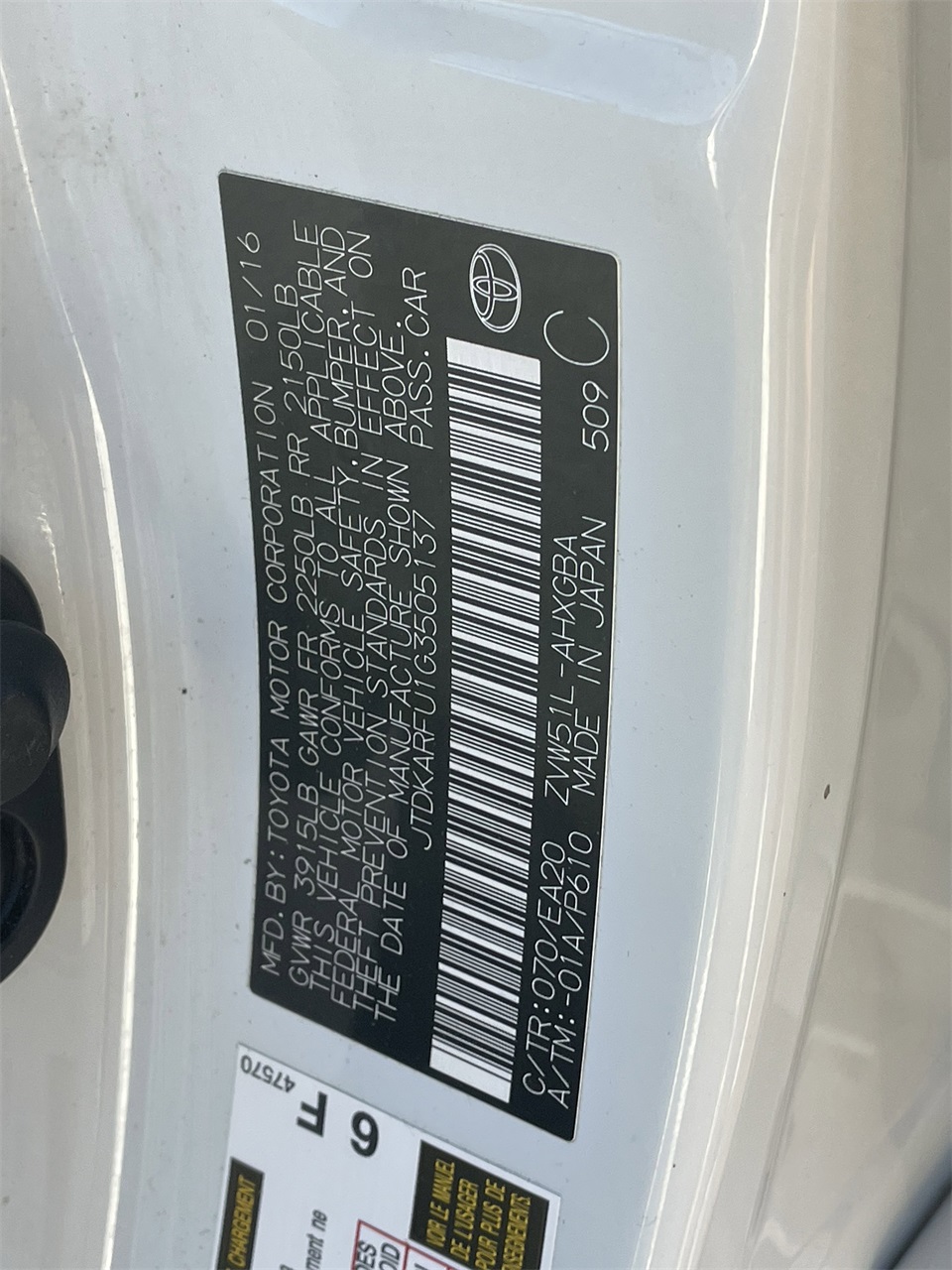 used 2016 Toyota Prius car, priced at $17,494