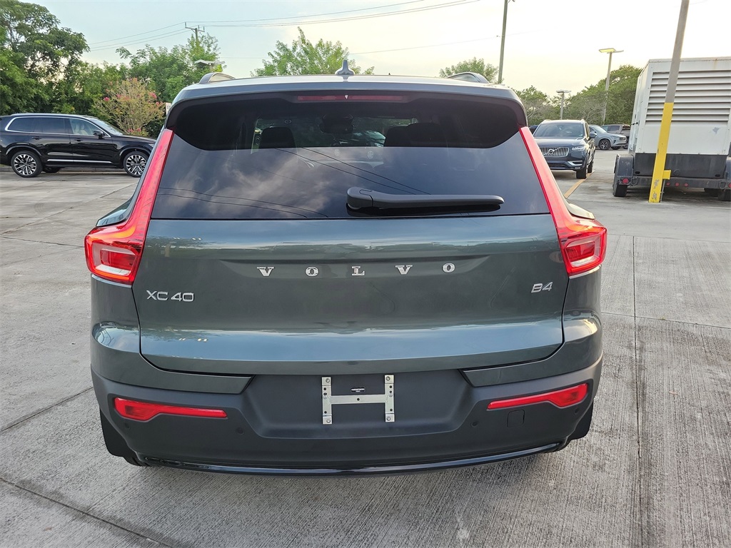 new 2026 Volvo XC40 car, priced at $43,960