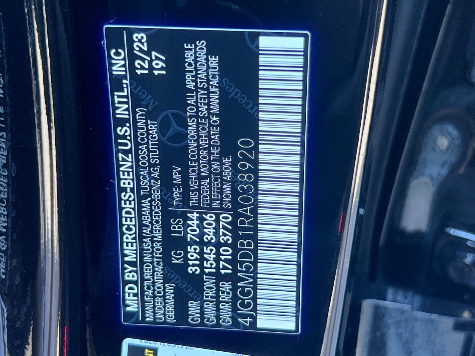 used 2024 Mercedes-Benz AMG® EQE car, priced at $74,998