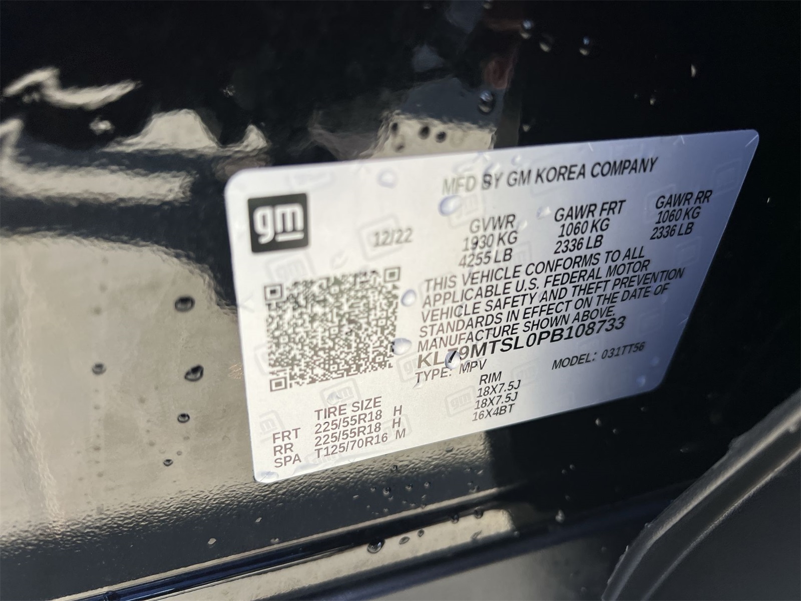 used 2023 Chevrolet TrailBlazer car, priced at $25,991