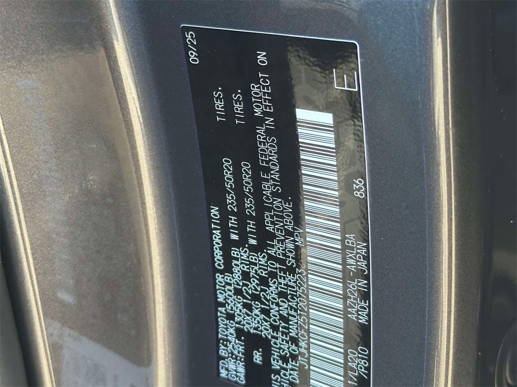 new 2026 Lexus NX car, priced at $67,545