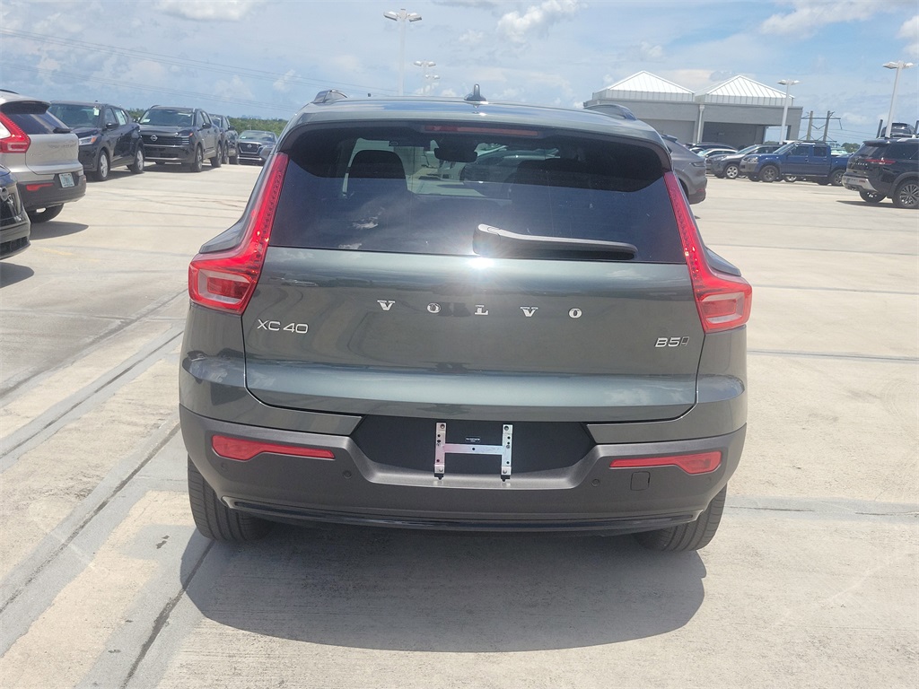 new 2026 Volvo XC40 car, priced at $46,650