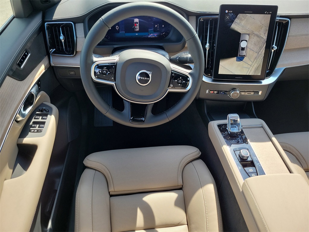 new 2026 Volvo XC90 car, priced at $71,655