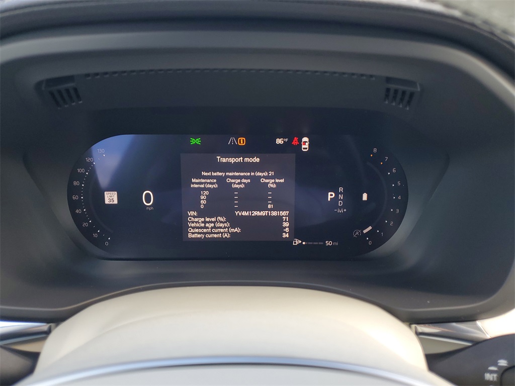 new 2026 Volvo XC60 car, priced at $60,935