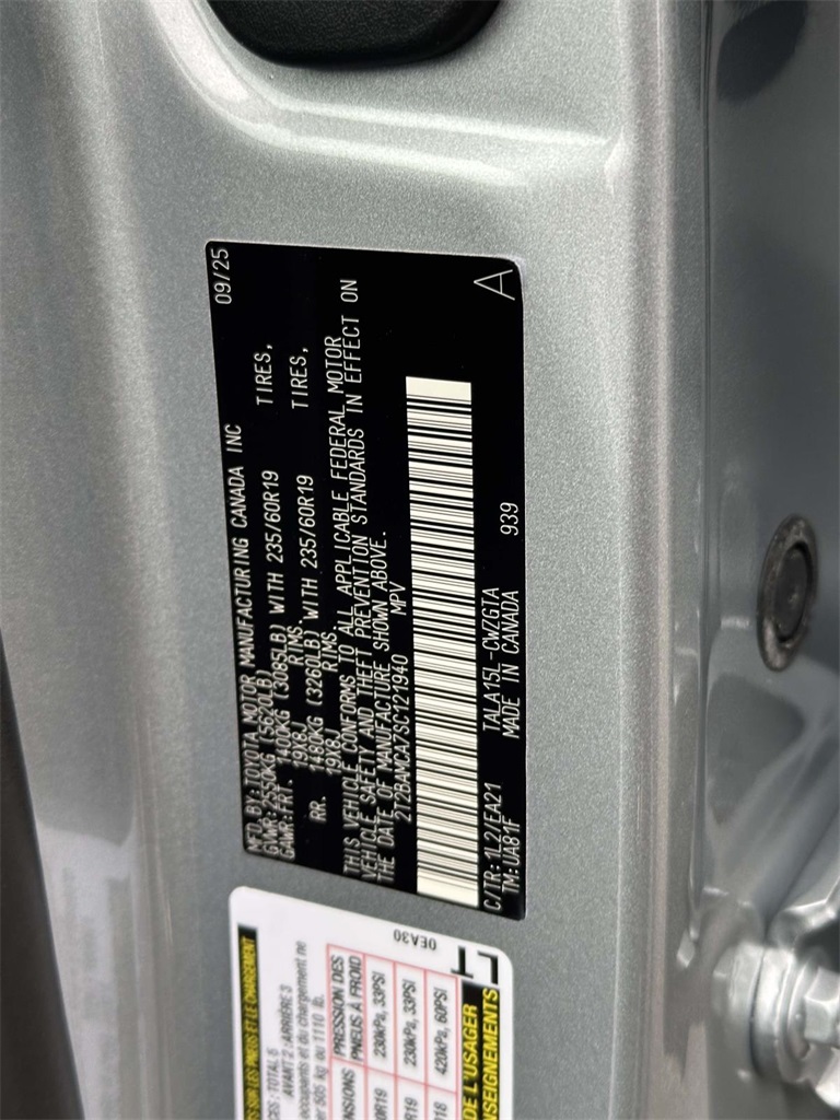 new 2025 Lexus RX car, priced at $57,474