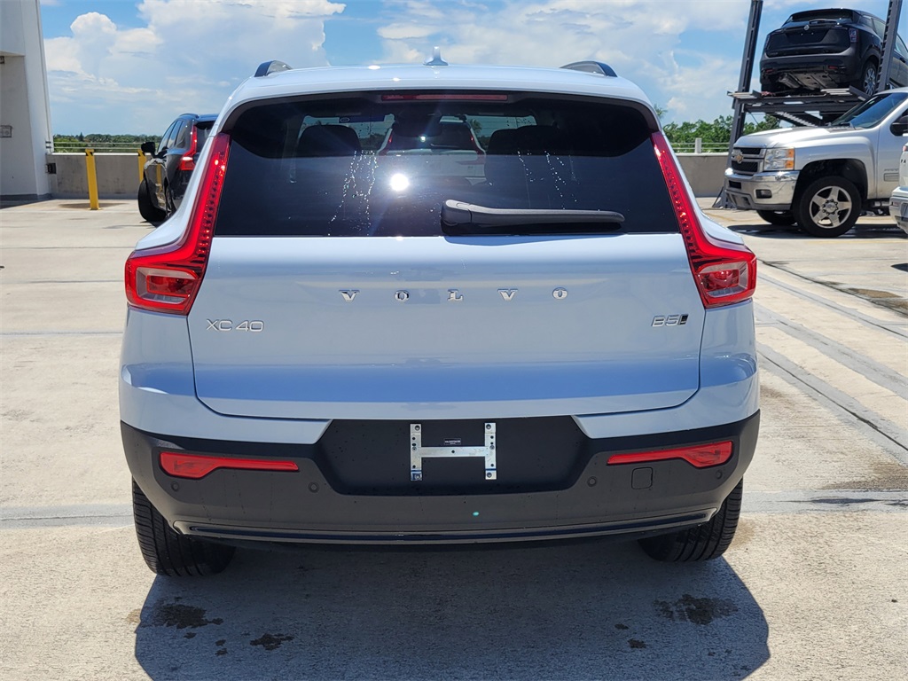 new 2026 Volvo XC40 car, priced at $50,150