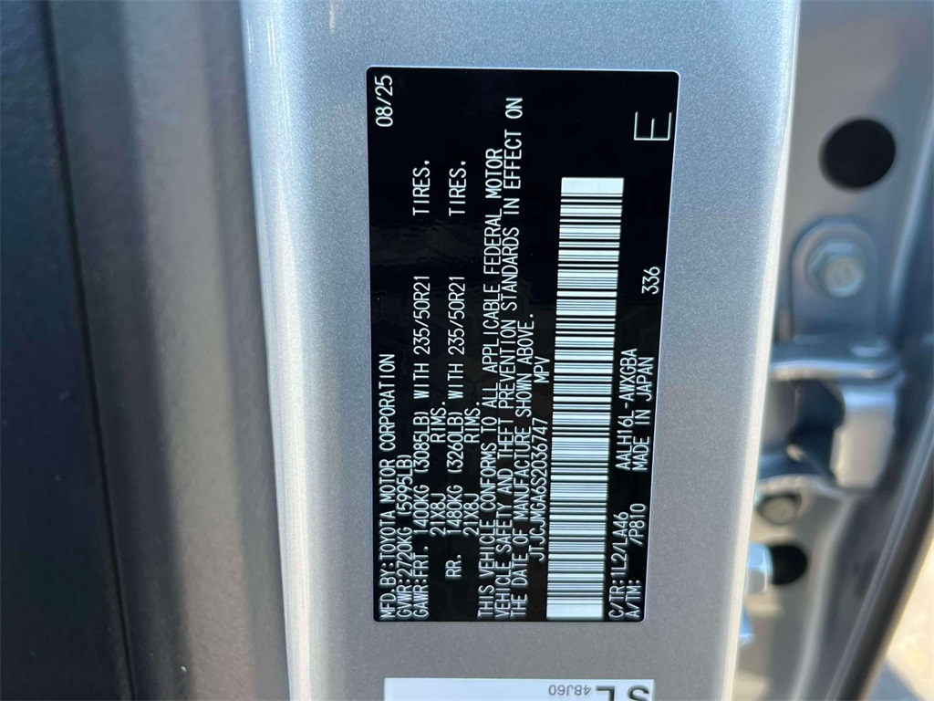 new 2025 Lexus RX car, priced at $77,604