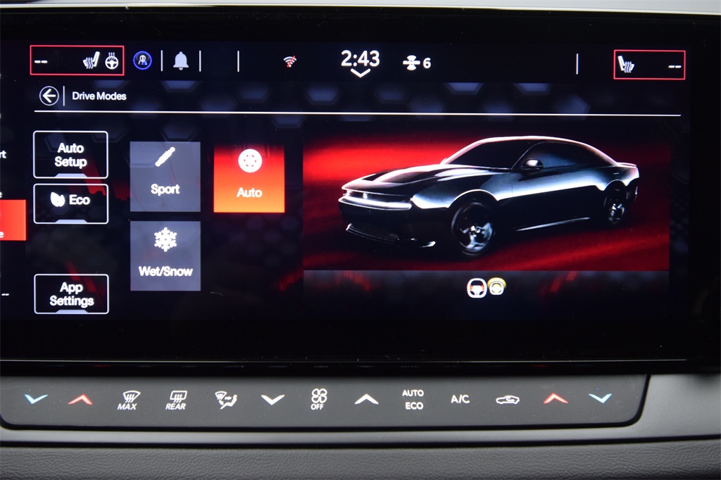 new 2025 Dodge Charger car, priced at $44,345