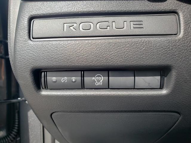 new 2026 Nissan Rogue car, priced at $29,478