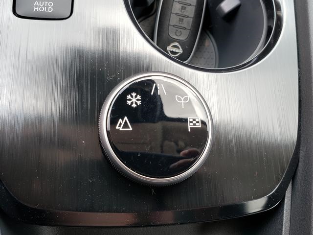 new 2025 Nissan Rogue car, priced at $30,877