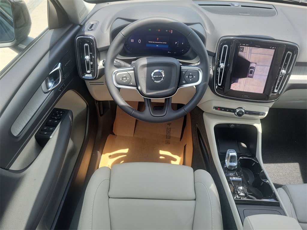 new 2026 Volvo XC40 car, priced at $47,800