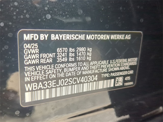 new 2025 BMW 7-Series car, priced at $132,300