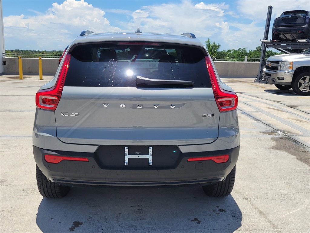 new 2026 Volvo XC40 car, priced at $50,150