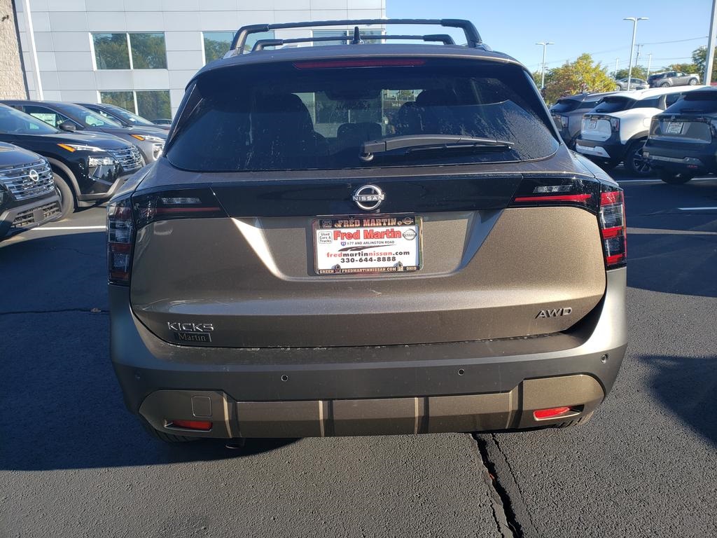 new 2026 Nissan Kicks car, priced at $27,190
