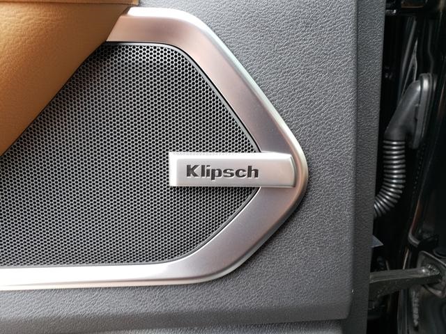 new 2025 Nissan Armada car, priced at $77,951