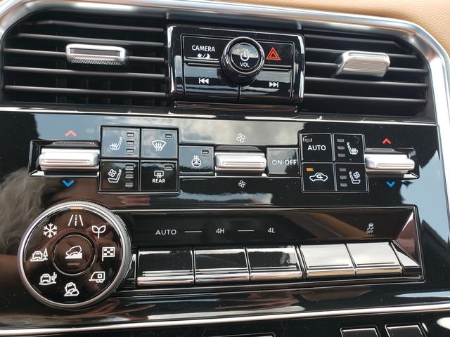 new 2025 Nissan Armada car, priced at $77,951