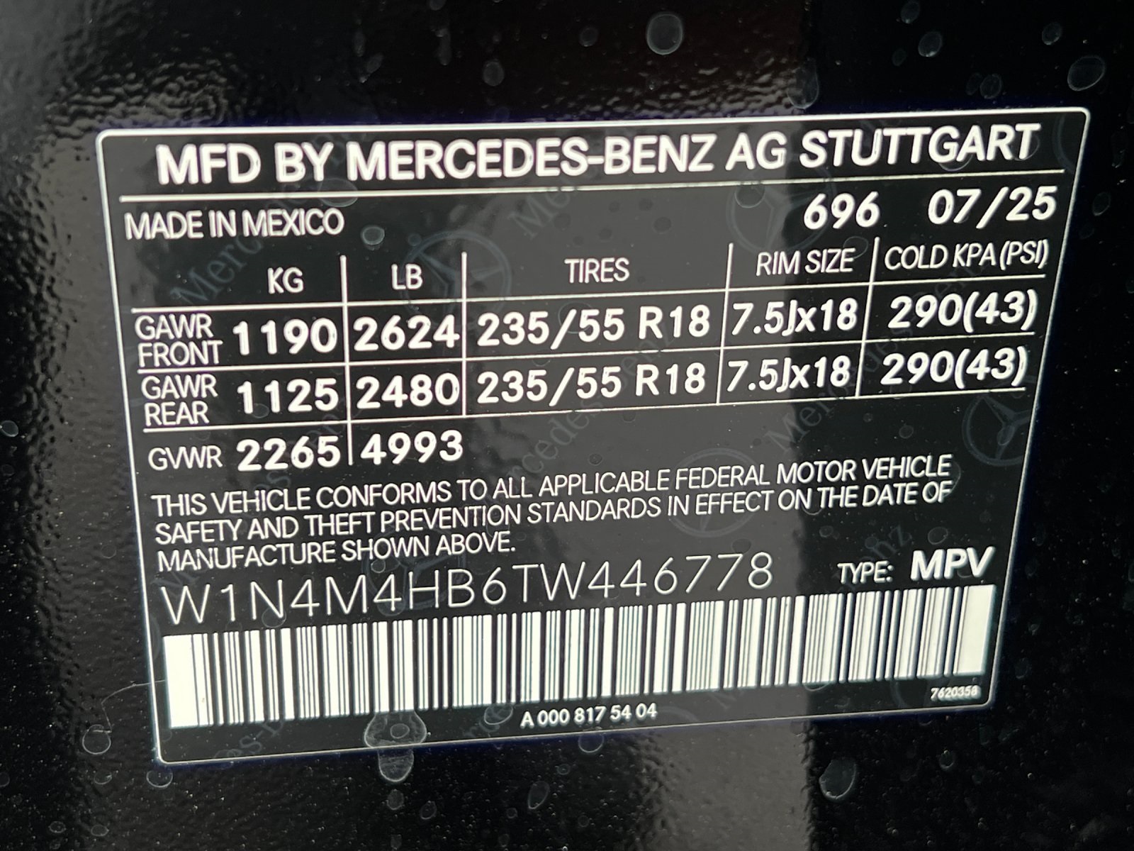 new 2026 Mercedes-Benz GLB car