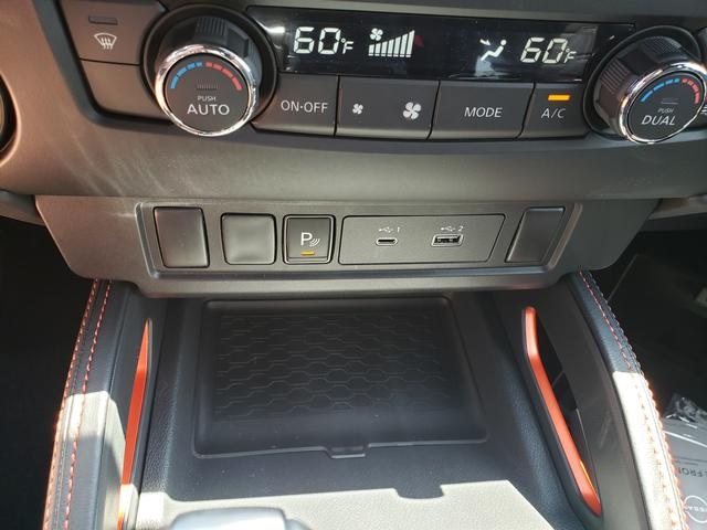 new 2025 Nissan Frontier car, priced at $39,533