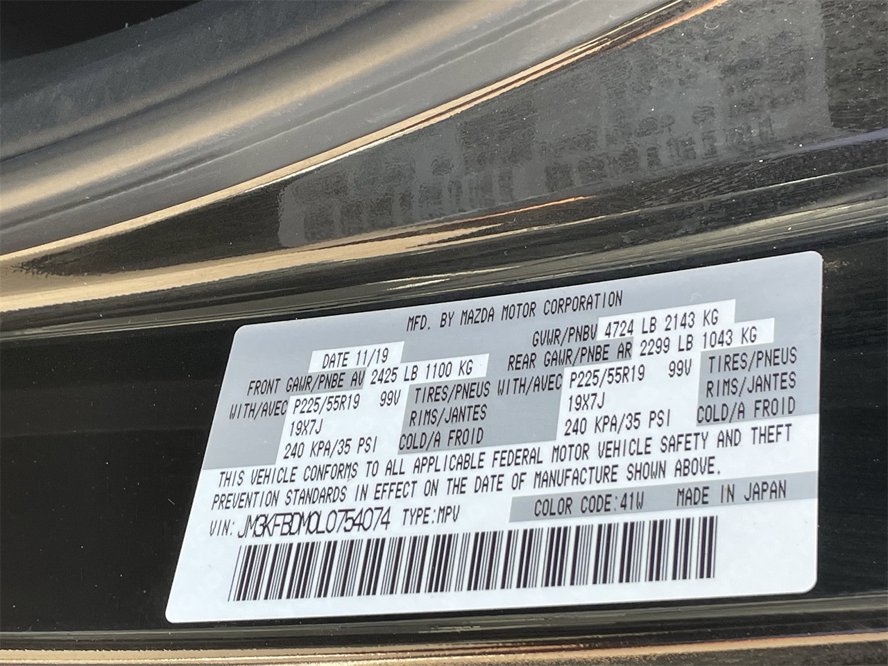 used 2020 Mazda CX-5 car, priced at $23,479