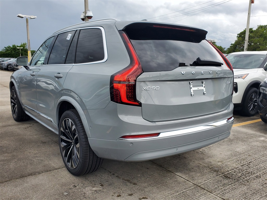 new 2026 Volvo XC90 car, priced at $68,325