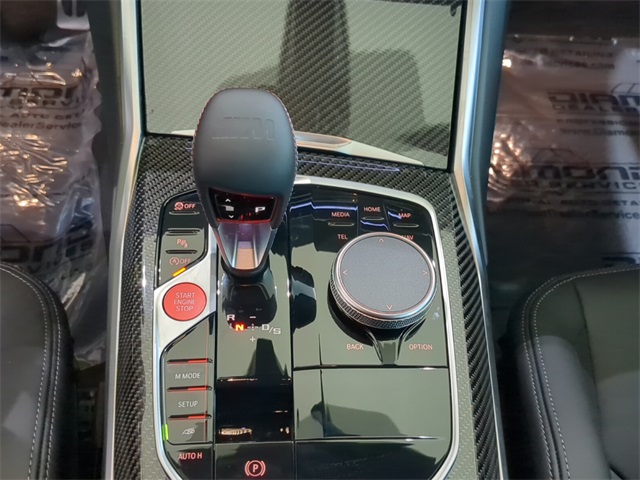 new 2025 BMW M2 car, priced at $78,575
