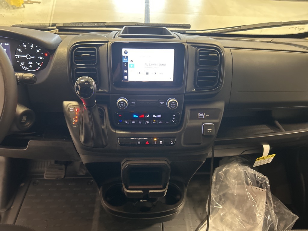 new 2026 Ram ProMaster 1500 car, priced at $51,765