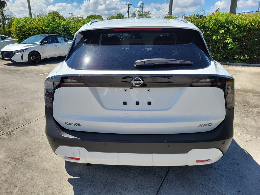 new 2025 Nissan Kicks car, priced at $25,639