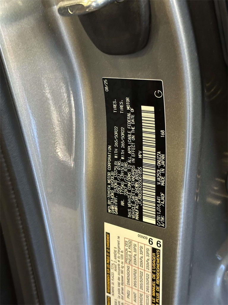 new 2025 Lexus GX car, priced at $86,098