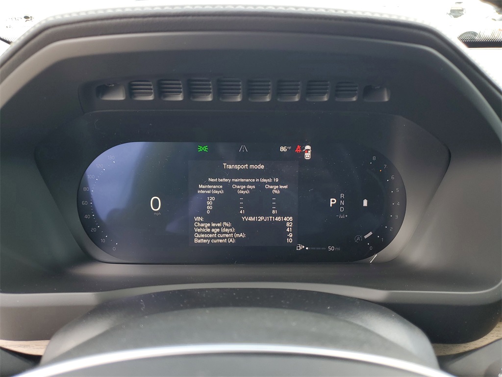 new 2026 Volvo XC90 car, priced at $58,845