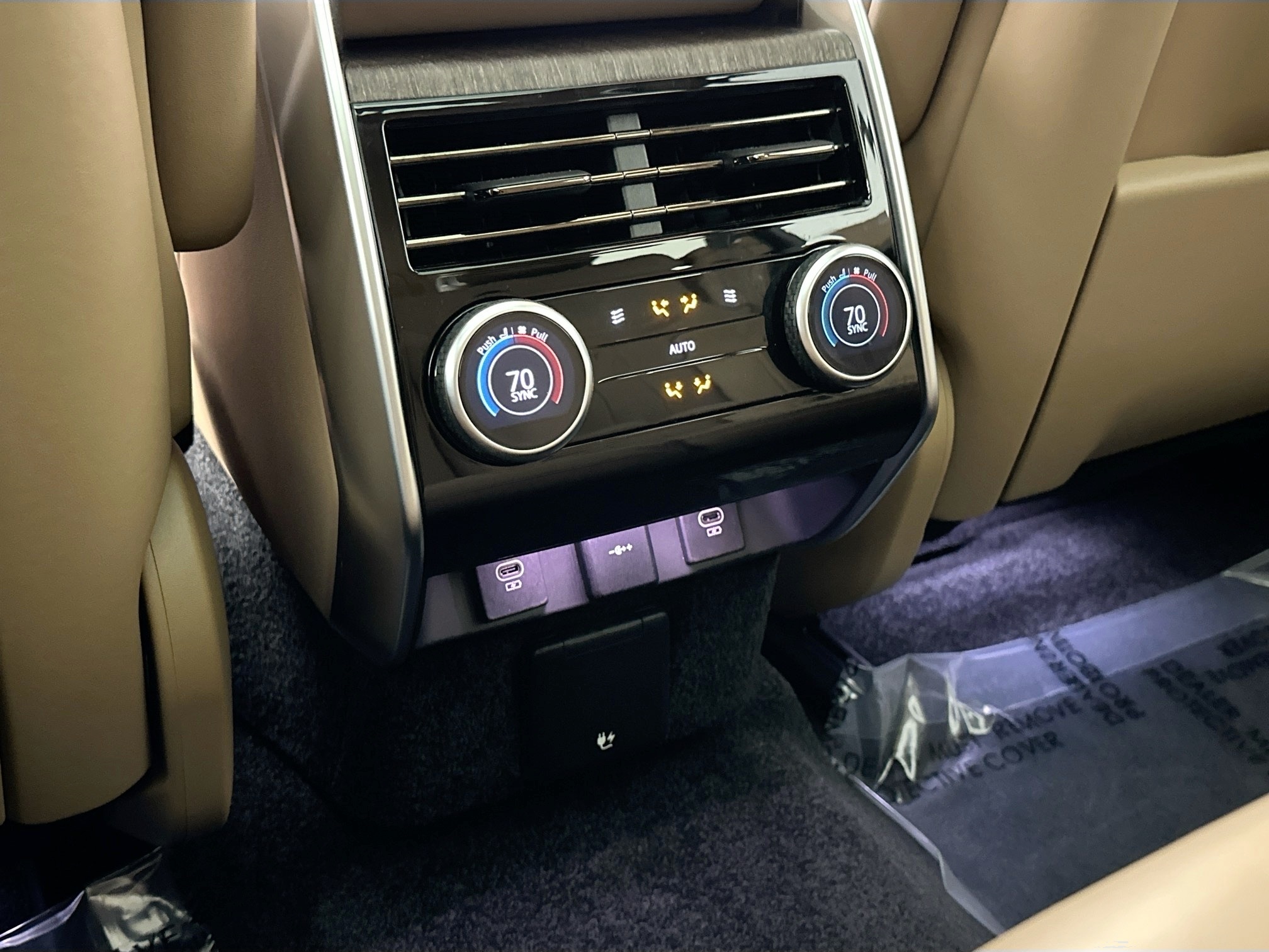 used 2023 Land Rover Range Rover car