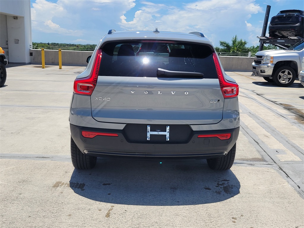 new 2026 Volvo XC40 car, priced at $47,650