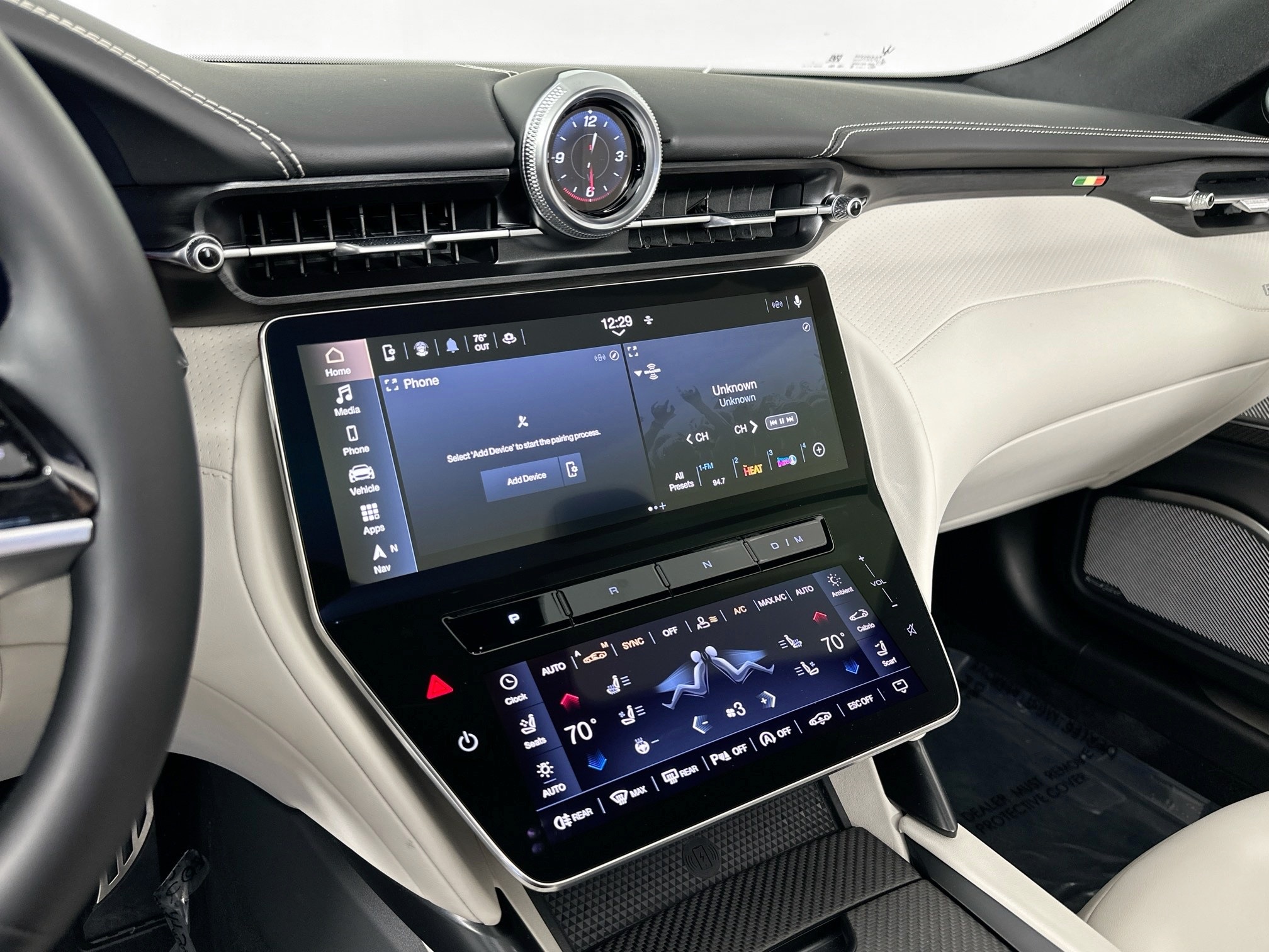 new 2026 Maserati GranCabrio car, priced at $165,455