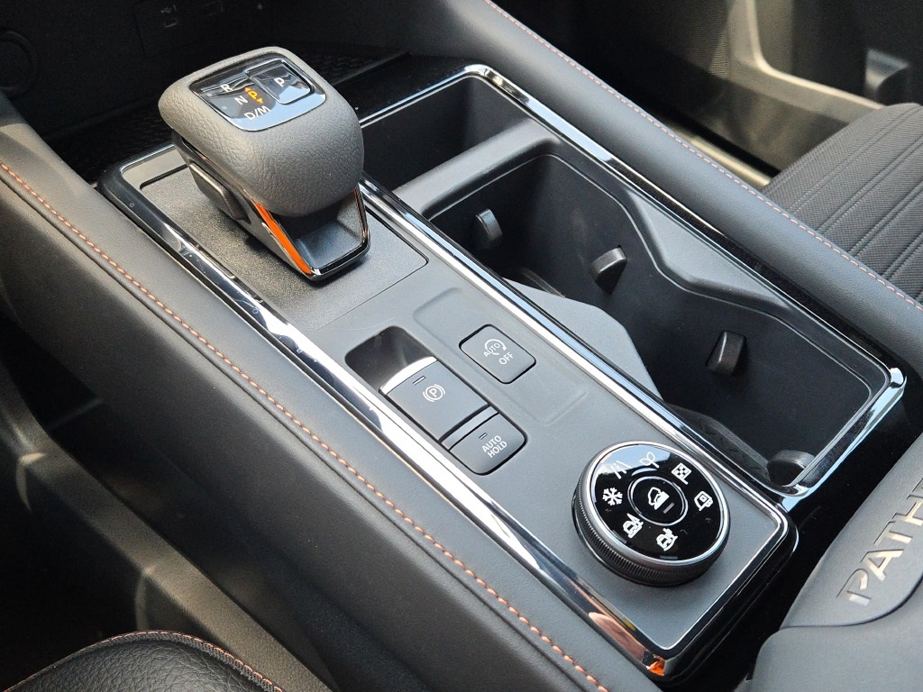 new 2025 Nissan Pathfinder car, priced at $46,595