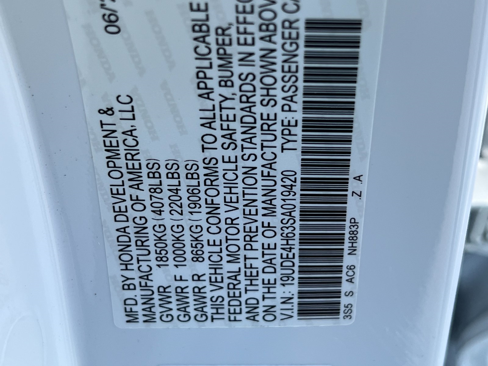 new 2025 Acura Integra car