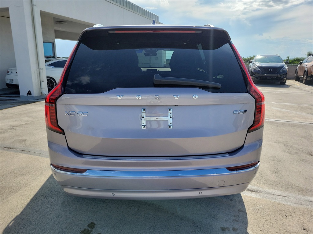 new 2026 Volvo XC90 car, priced at $69,375